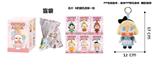 OBL10327953 - 1比1大号 POPMART泡泡玛特 CRYBABY眼泪工厂毛绒棉身搪胶脸的哭泣娃娃爱丽丝带6款名片随机1张带钥匙扣