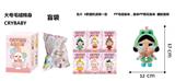 OBL10327957 - 1比1大号 POPMART泡泡玛特 CRYBABY眼泪工厂毛绒棉身搪胶脸的哭泣娃娃青蛙带6款名片随机1张