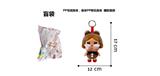 OBL10327961 - 1比1大号 POPMART泡泡玛特 CRYBABY眼泪工厂毛绒棉身搪胶脸的哭泣娃娃熊带钥匙扣