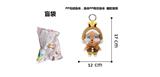 OBL10327965 - 1比1大号 POPMART泡泡玛特 CRYBABY眼泪工厂毛绒棉身搪胶脸的哭泣娃娃蜜蜂带钥匙扣