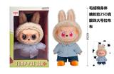 OBL10327974 - 1比1 超大号 限量版POPMART泡泡玛特LABUBU  心动马卡龙40公分 24D真眼珠毛绒棉身搪胶脸拉布布带大名片带2件套时装衣服