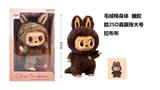 OBL10327975 - 1比1 超大号限量版POPMART泡泡玛特LABUBU  心动马卡龙40公分 24D真眼珠毛绒棉身搪胶脸zimomo大首领带大名片一张