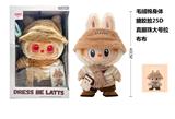 OBL10327977 - 1比1 超大号 限量版POPMART泡泡玛特LABUBU  心动马卡龙40公分 24D真眼珠羊毛棉身搪胶脸春天野在家拉布布带大名片带2件羊毛套装带一个羊毛帽子一个羊毛围巾