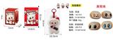 OBL10327983 - POPMART泡泡玛特LABUBU  心动马卡龙8寸真眼珠可口可乐POP毛绒搪胶拉布布带钥匙扣