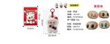 OBL10327987 - POPMART泡泡玛特LABUBU  心动马卡龙8寸真眼珠可口可乐POP毛绒搪胶拉布布带钥匙扣
