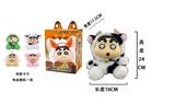 OBL10327997 - 1比1高品质毛绒PP塞棉身体搪胶头搪小偶M蜡笔小新系列  奶牛小新   4款卡片随机一款