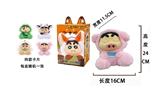 OBL10327999 - 1比1高品质毛绒PP塞棉身体搪胶头搪小偶M蜡笔小新系列  粉猪小新    4款卡片随机一款