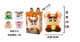 OBL10328000 - 1比1高品质毛绒PP塞棉身体搪胶头搪小偶M蜡笔小新系列 狐狸小新   4款卡片随机一款