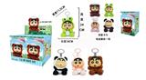 OBL10328001 - 限量版灵动创想1比1高品质毛绒PP塞棉身体搪胶头搪小偶M系列 棕熊小新 青蛙小新 粉兔小新 熊猫小新 钥匙扣 4款卡片随机一款   4款4PC