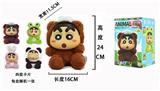 OBL10328010 - 限量版灵动创想1比1高品质毛绒PP塞棉身体搪胶头搪小偶M系列 棕熊小新  4款卡片随机一款