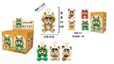 OBL10328011 - 隐藏版1比1高品质毛绒PP塞棉身体搪胶头搪小偶M系列 金龙小新 三花猫小新 青龙小新 小黄狗小新带钥匙扣  4款卡片随机一款   4款4PC