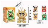 OBL10328012 - 隐藏版1比1高品质毛绒PP塞棉身体搪胶头搪小偶M系列 金龙小新 带钥匙扣  4款卡片随机一款