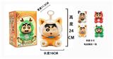 OBL10328015 - 隐藏版1比1高品质毛绒PP塞棉身体搪胶头搪小偶M系列 小黄狗小新带钥匙扣  4款卡片随机一款