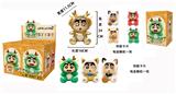 OBL10328016 - 隐藏版1比1高品质毛绒PP塞棉身体搪胶头搪小偶M系列 金龙小新 三花猫小新 青龙小新 小黄狗小新 4款卡片随机一款   4款4PC