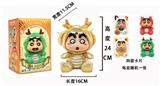 OBL10328017 - 隐藏版1比1高品质毛绒PP塞棉身体搪胶头搪小偶M系列 金龙小新   4款卡片随机一款