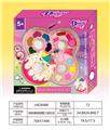 OBL10328075 - 独角兽甜甜圈三层彩妆
