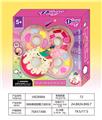 OBL10328076 - 独角兽甜甜圈三层彩妆