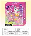 OBL10328101 - 独角兽甜筒二层彩妆
