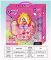 OBL10328116 - 钻石魔法镜三层彩妆