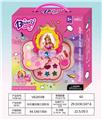 OBL10328117 - 钻石魔法镜三层彩妆