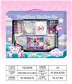 OBL10328119 - 圆面开窗笔记本彩妆套装
