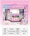 OBL10328120 - 方形笔记本彩妆套装