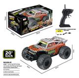 OBL10328179 - 1：16四通PVC车壳2.4G遥控恐龙高速越野车（速度可变）