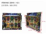 OBL10328401 - Otherdoll
