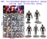 OBL10328411 - Otherdoll