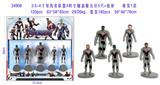 OBL10328412 - Otherdoll