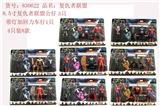 OBL10328439 - Otherdoll