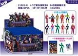 OBL10328446 - Otherdoll