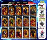 OBL10328455 - Otherdoll