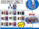 OBL10328466 - Otherdoll