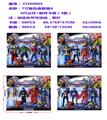 OBL10328467 - Otherdoll