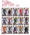 OBL10328468 - Otherdoll