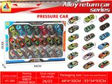 OBL10328572 - Die-cast toys