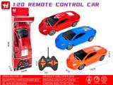 OBL10328574 - 1:20四通遥控车