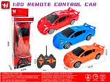 OBL10328575 - 1:20四通遥控车
