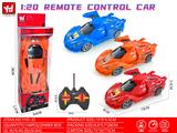 OBL10328577 - 1:20开车门四通遥控车
