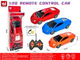 OBL10328578 - 1:20四通遥控车
(配充电电池+USB线)