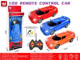 OBL10328580 - 1:20带灯光四通遥控车
(配充电电池+USB线)