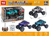 OBL10328587 - 1:16四通越野攀爬皮卡车(3.7V锂电池+USB充电线)