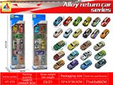 OBL10328597 - Die-cast toys