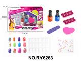 OBL10328868 - Beauty set
