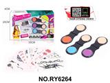 OBL10328869 - Beauty set