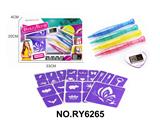 OBL10328870 - Beauty set