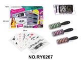 OBL10328872 - Beauty set