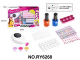 OBL10328873 - Beauty set