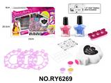 OBL10328874 - Beauty set